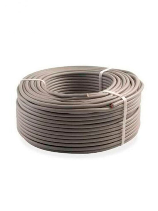 Cable vulcanizado NMT 2x14AWG 500V marca Indeco, ideal para instalaciones eléctricas confiables y seguras. Diseñado para soportar altas exigencias en aplicaciones residenciales, comerciales e industriales. Producto certificado para un rendimiento duradero.